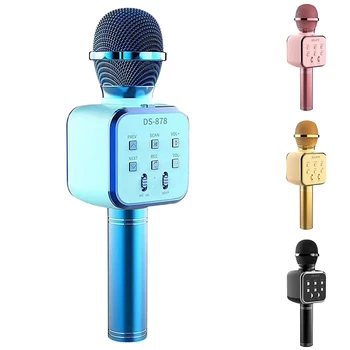 Беспроводной микрофон, караоке, портативный микрофон для пения, подарки для детей на вечеринке KTV
