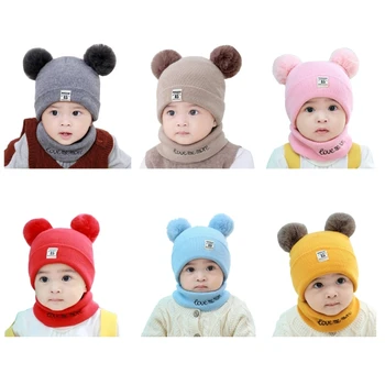 комплект из 2шт шапки с медвежонком и утеплителя для шеи, вязаные комплекты шапок и шарфов для малышей, Растягивающиеся шапки-шарфы для малышей, удобное ношение