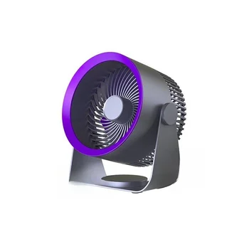 Настольный Вентилятор, Перезаряжаемый Вентилятор, Портативный Вентилятор С Циркуляцией Воздуха, Бесшумный Вентилятор, Настольный Настенный Потолочный Вентилятор, Охладитель Воздуха Серый